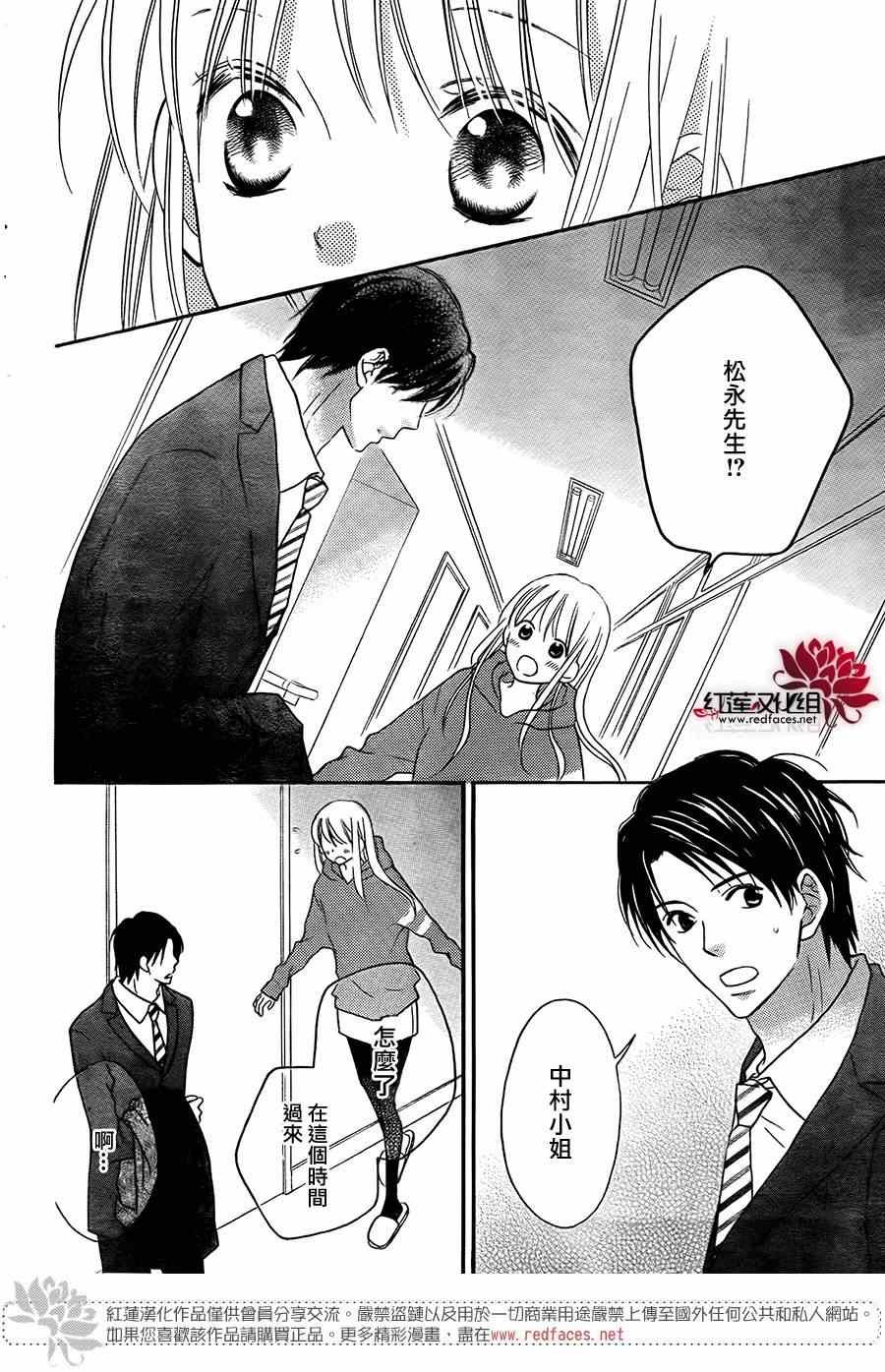 第96话