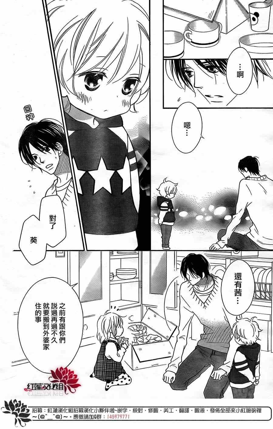 第98话