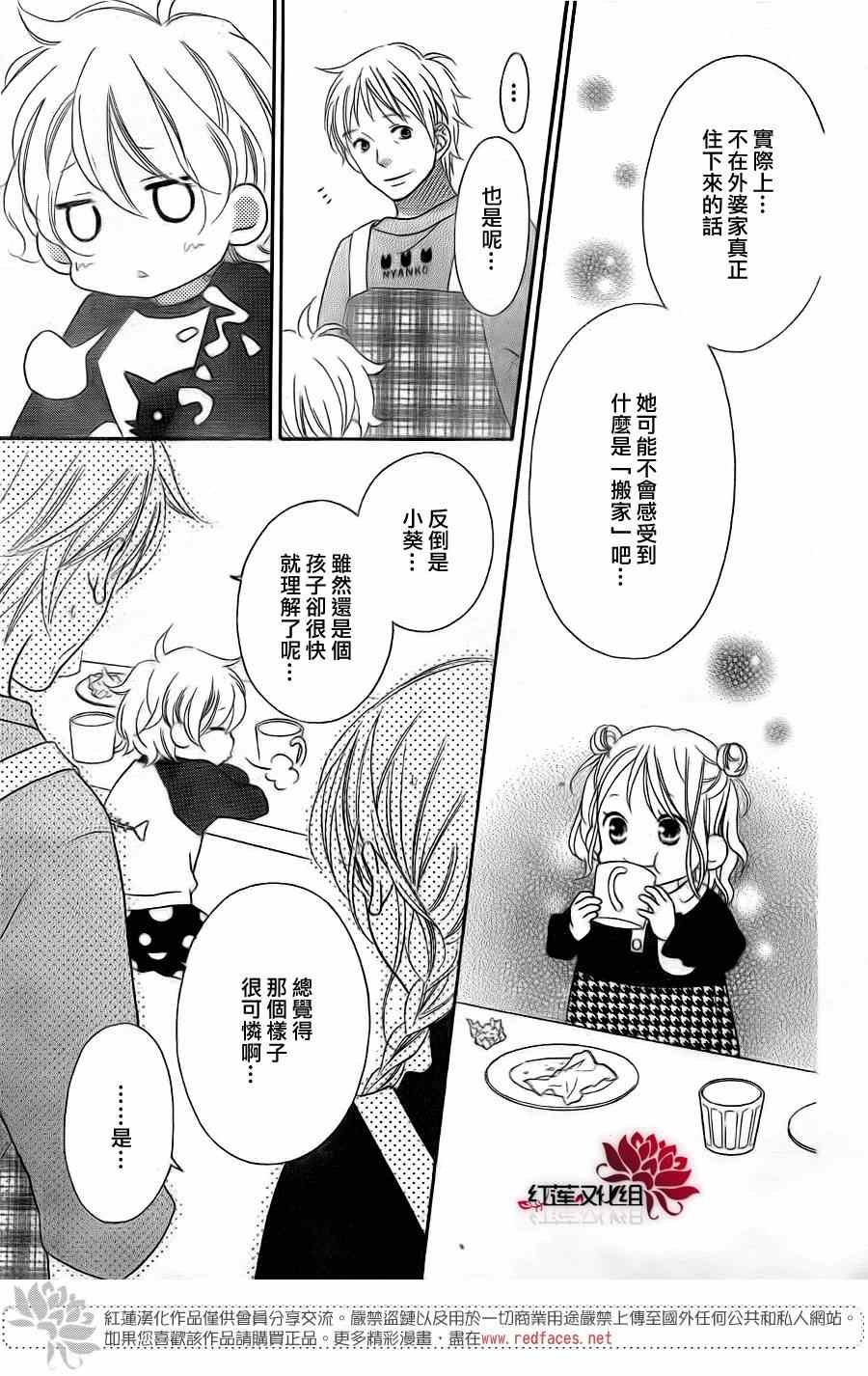 第98话