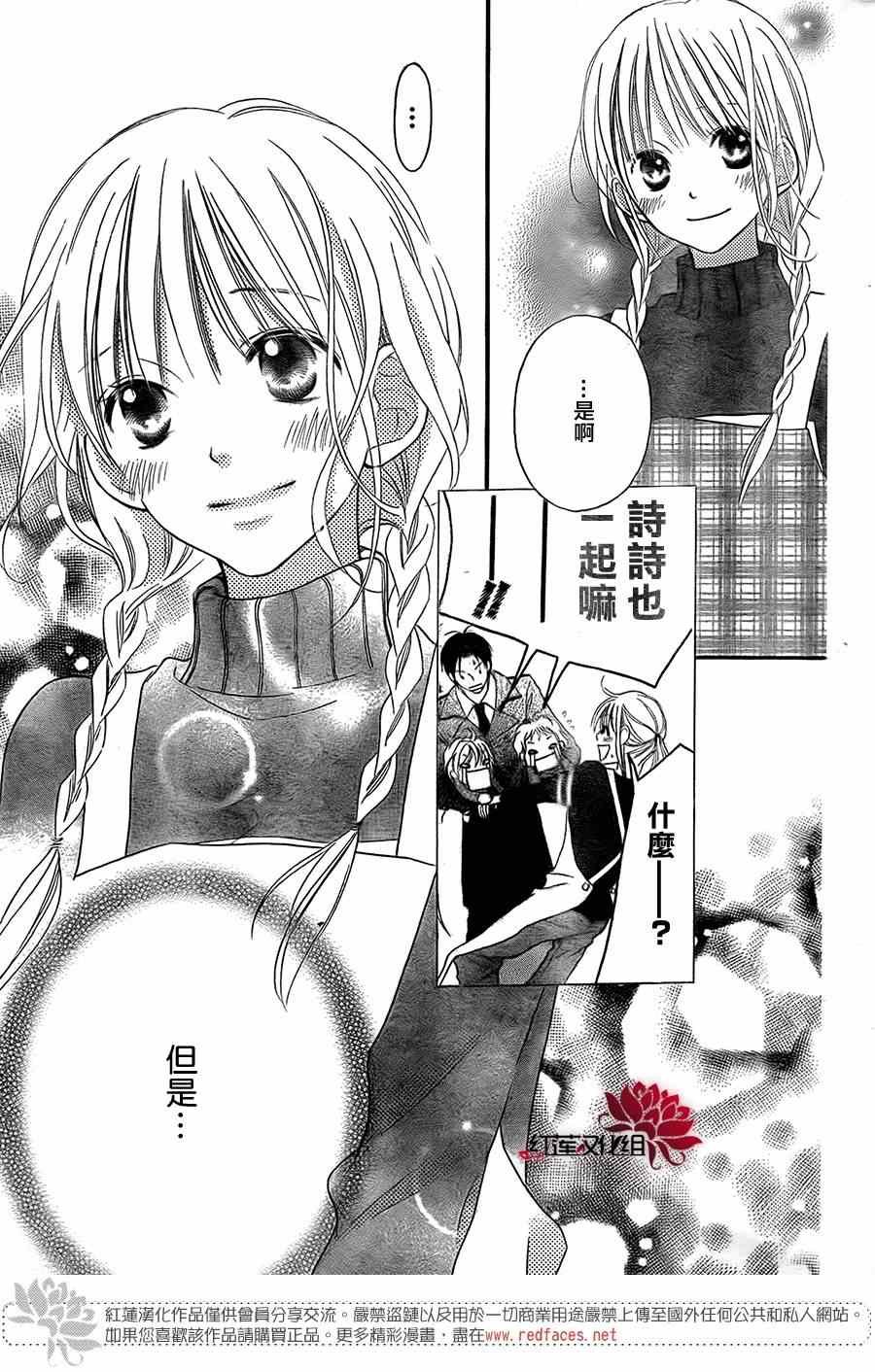 第98话