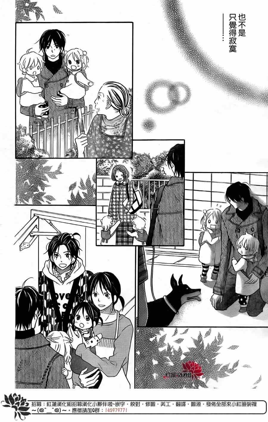 第98话