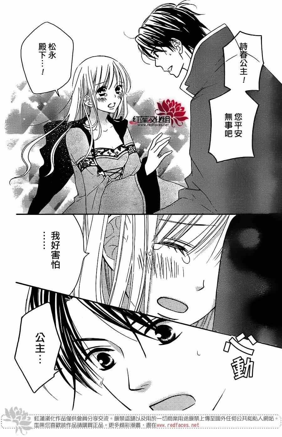 百话纪念特别篇