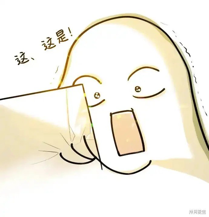 第1季后记
