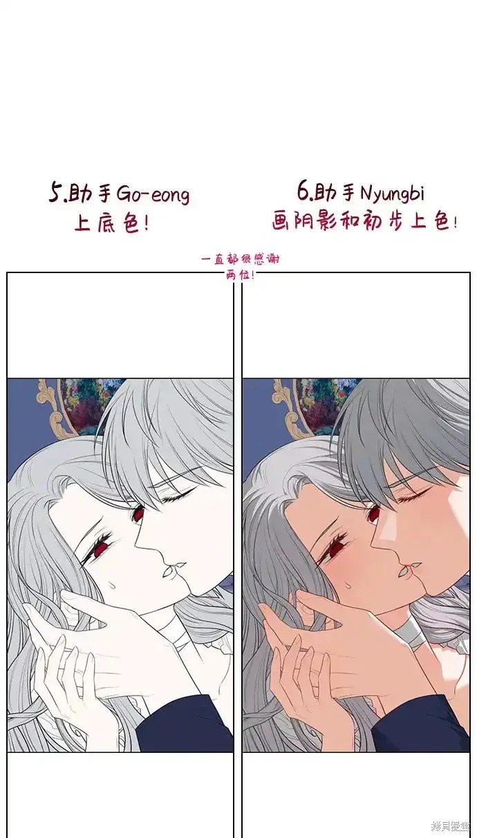 第1季后记