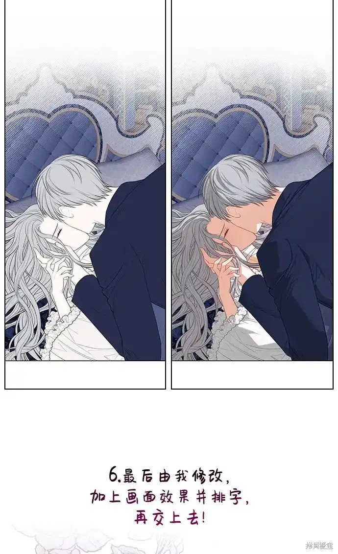 第1季后记
