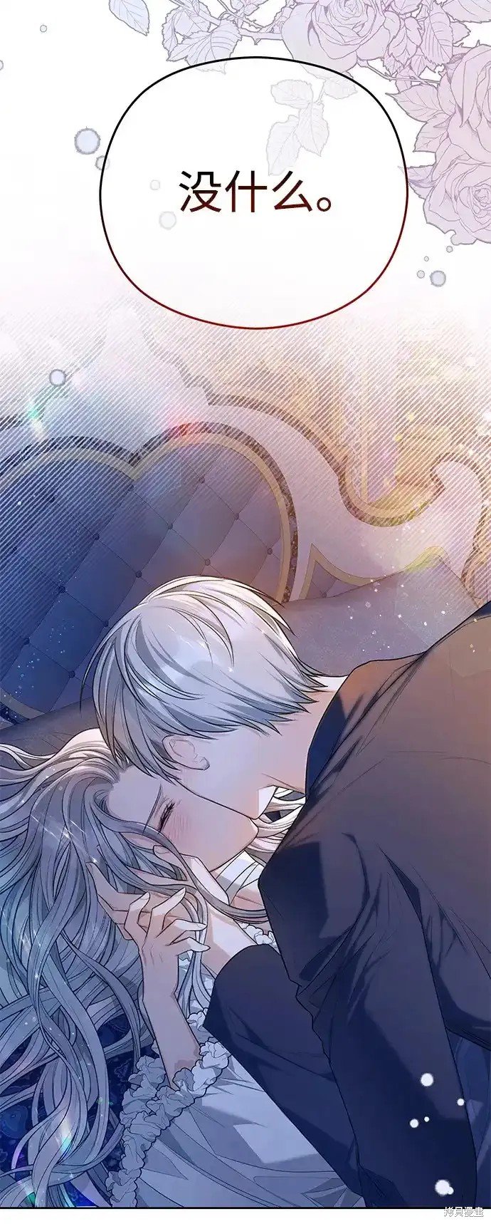 第1季后记