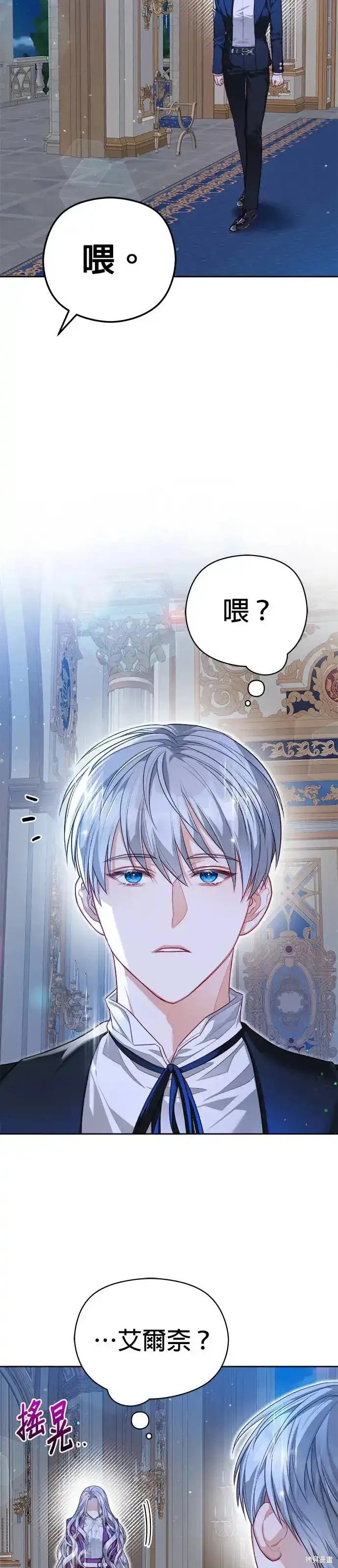 第55话