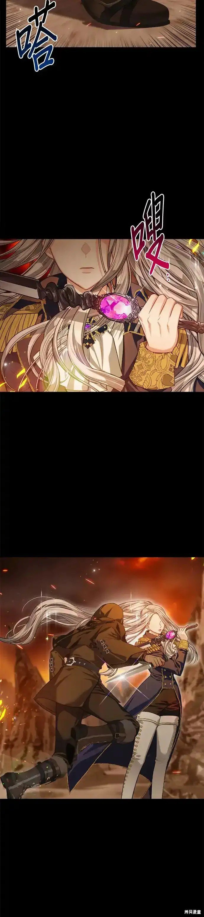 第63话