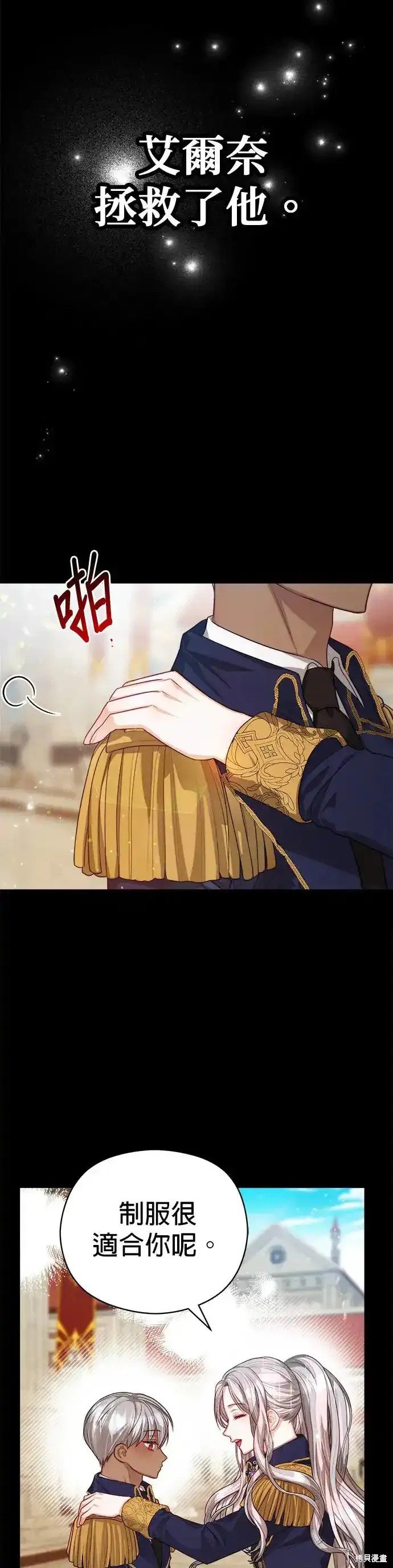 第63话