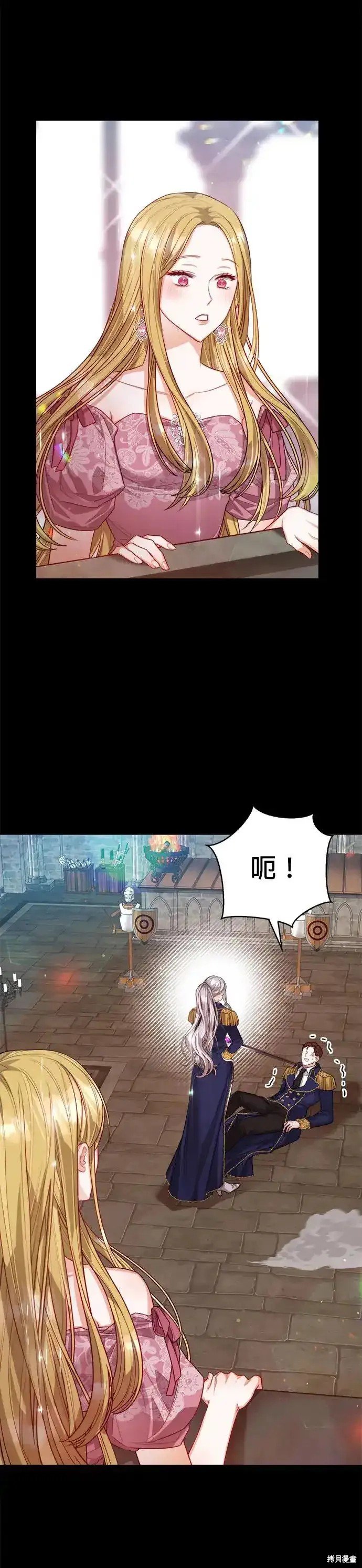 第64话