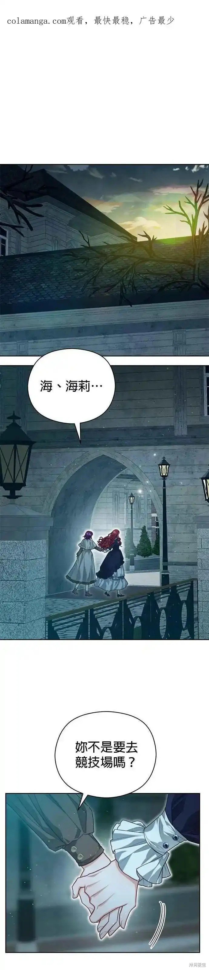 第68话