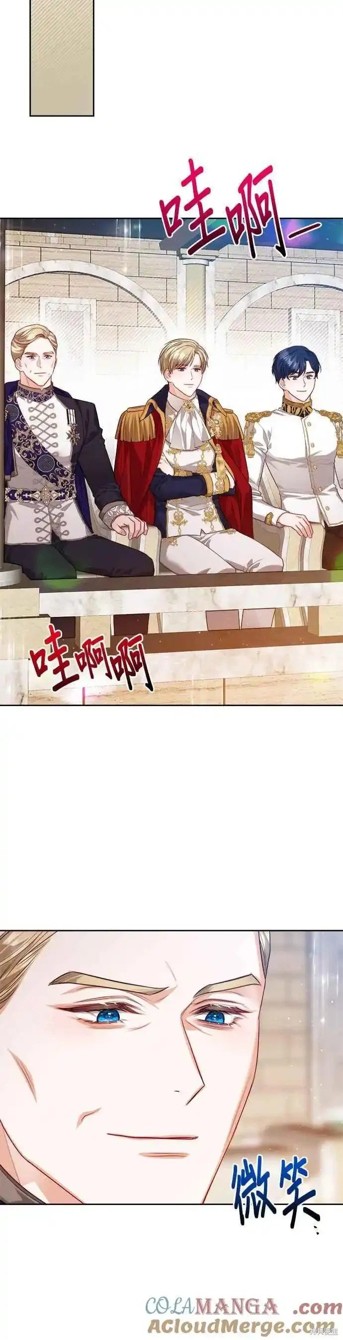 第68话