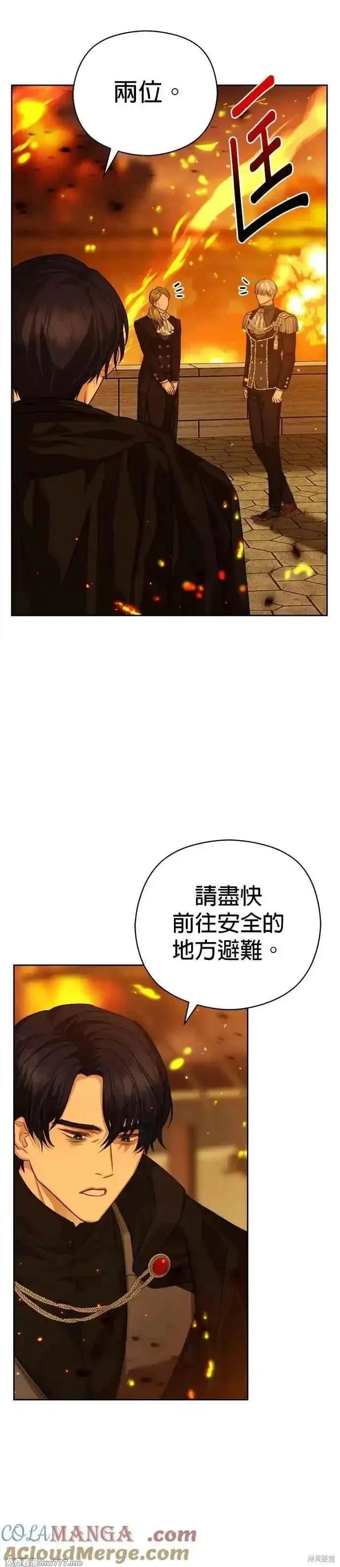 第70话