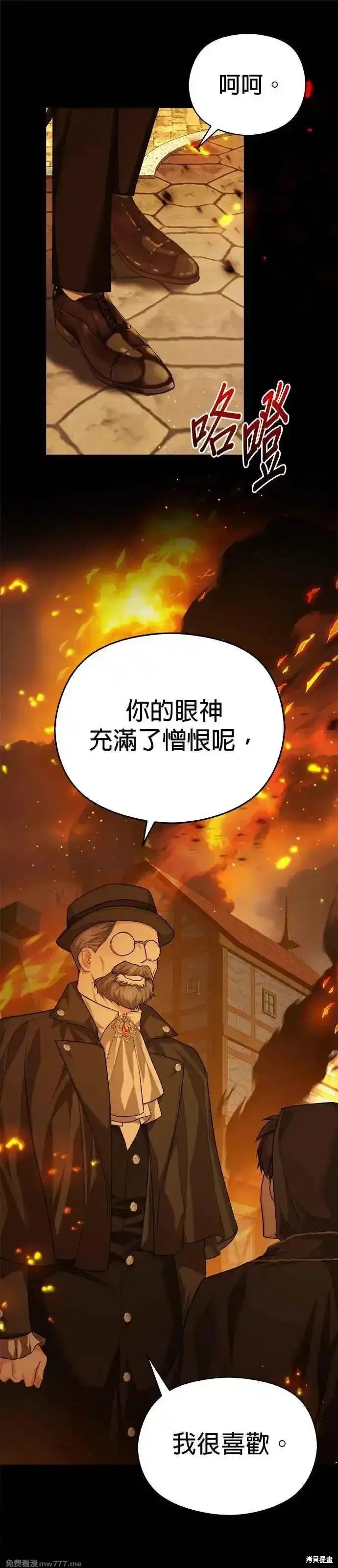第72话