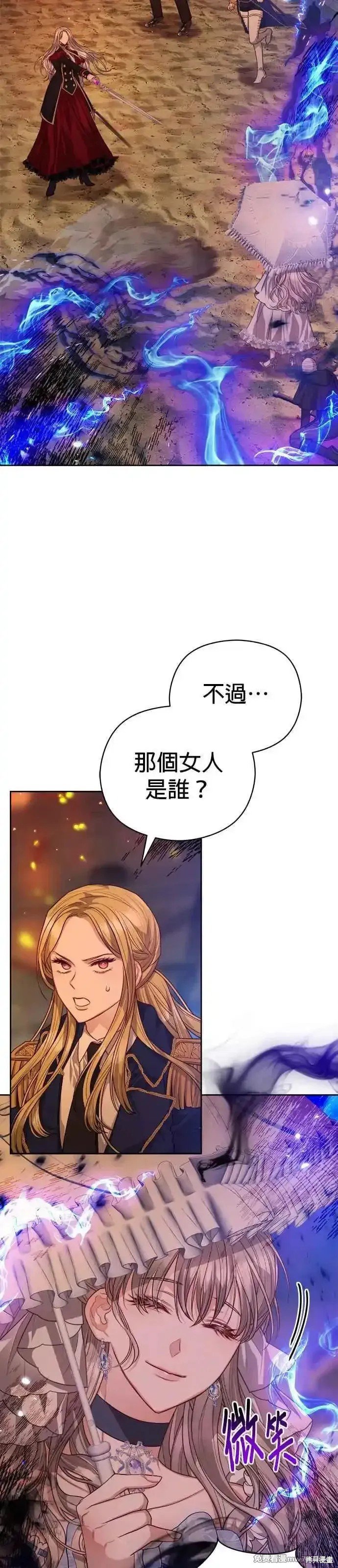 第72话