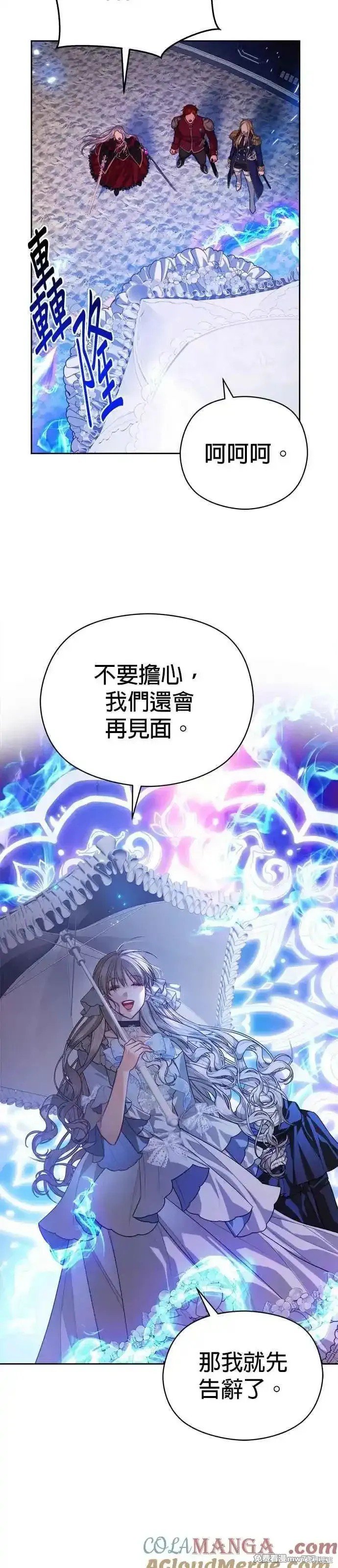 第72话