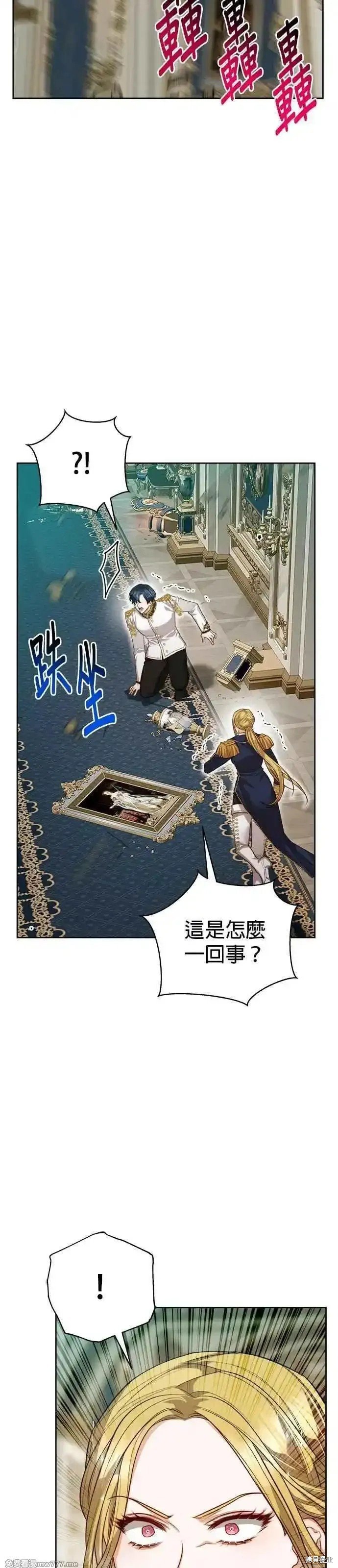 第78话