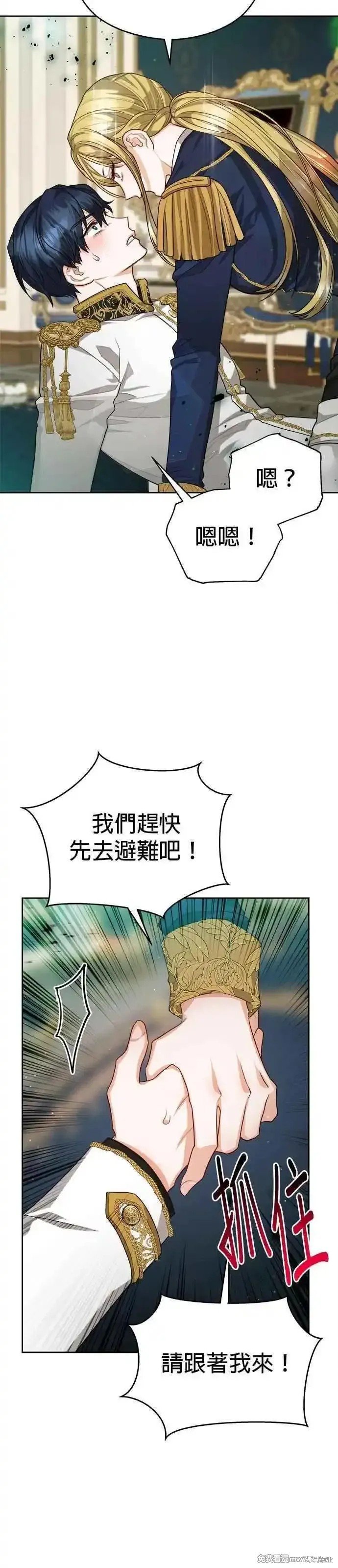 第78话