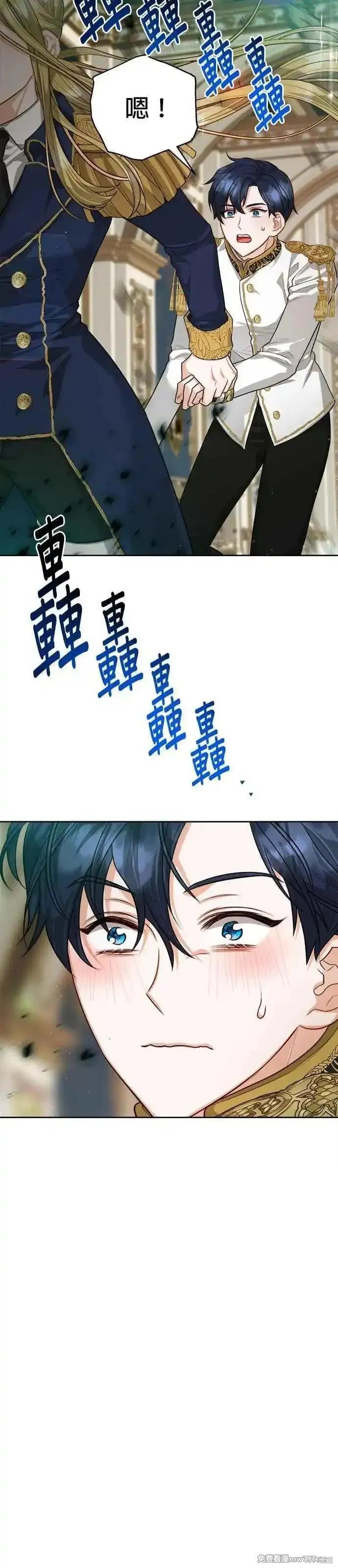 第78话