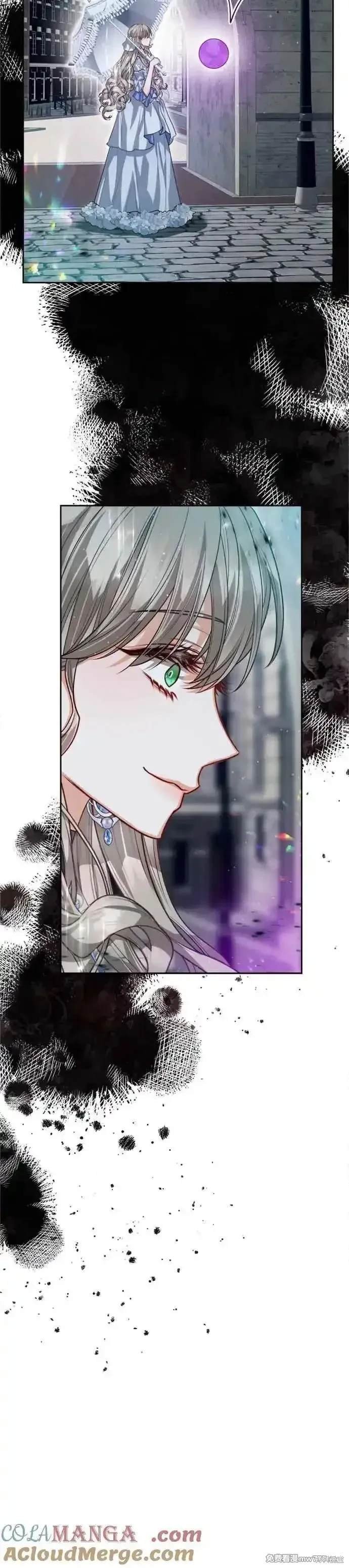 第81话