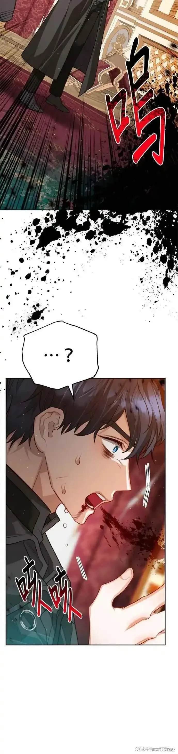第83话