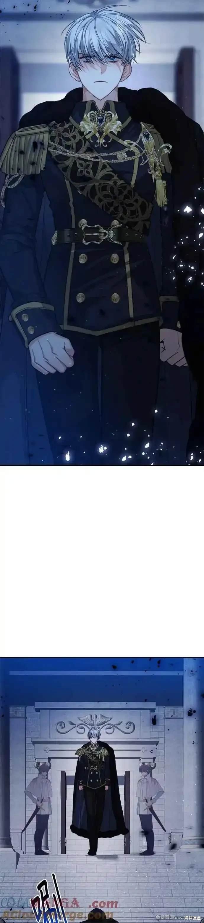 第84话