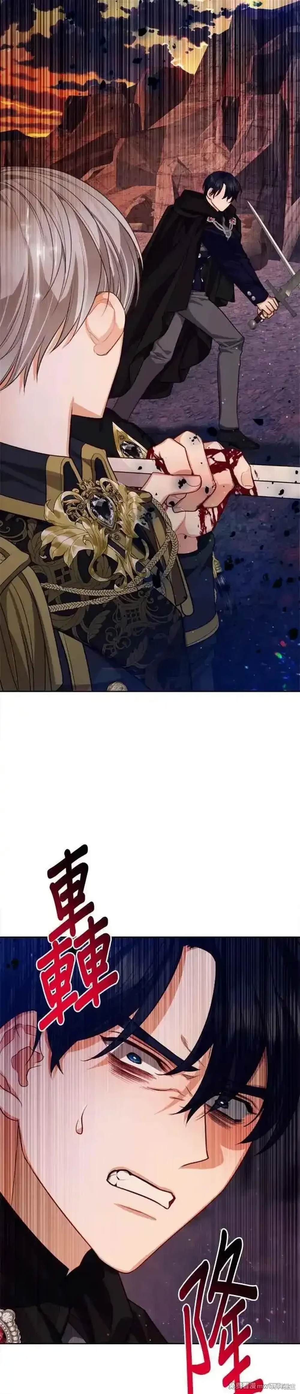 第86话