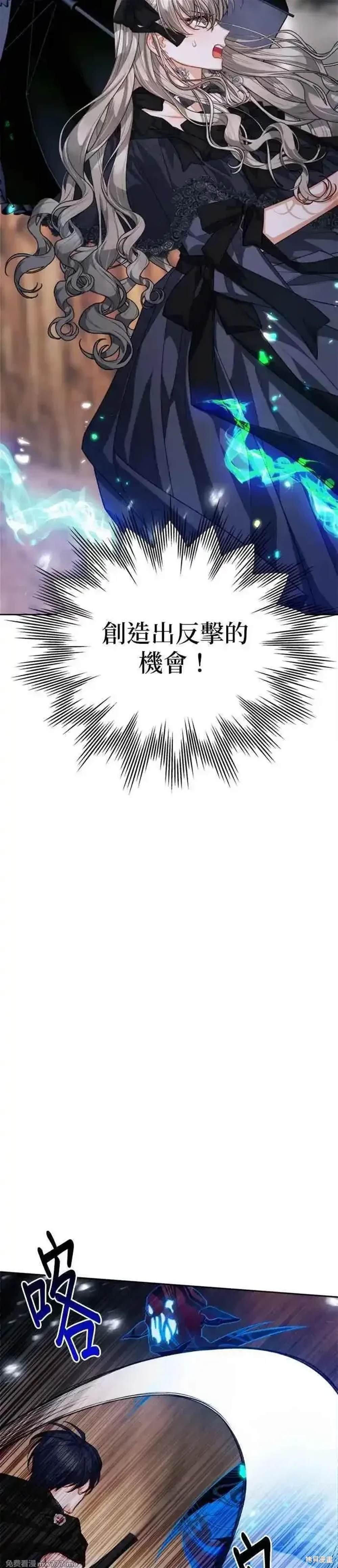 第87话