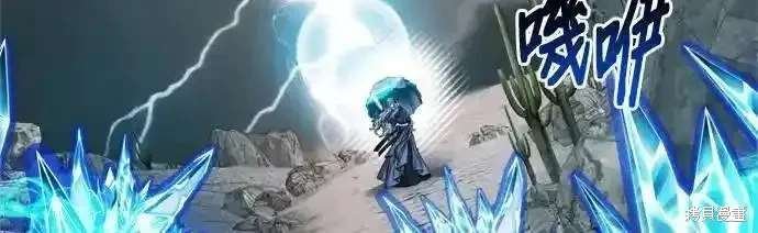 第88话