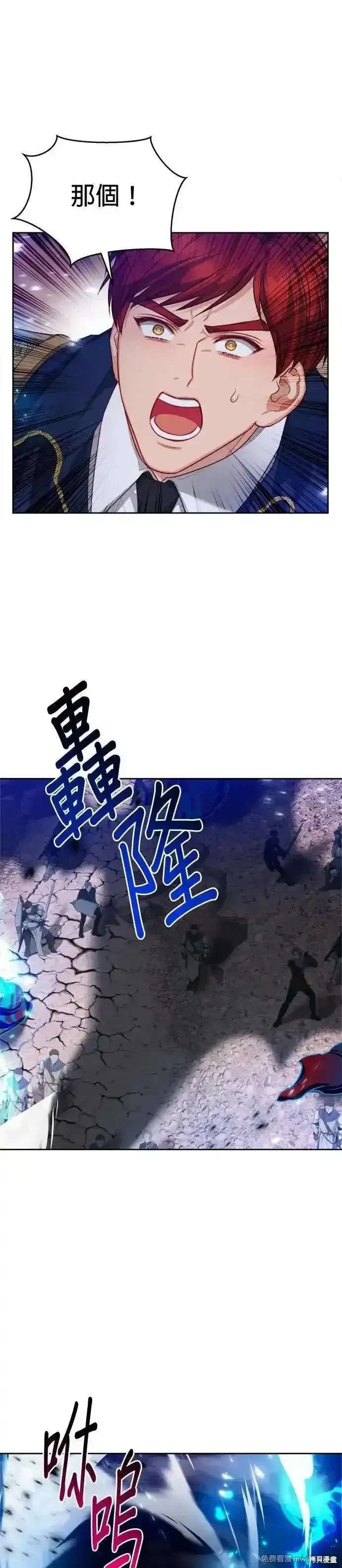 第88话
