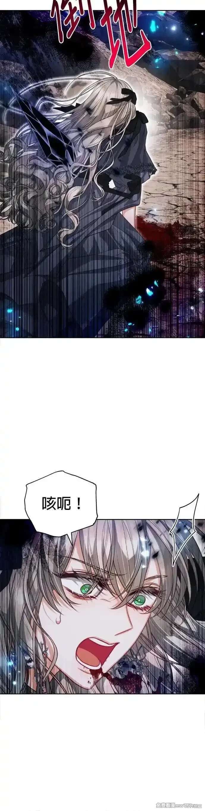 第88话