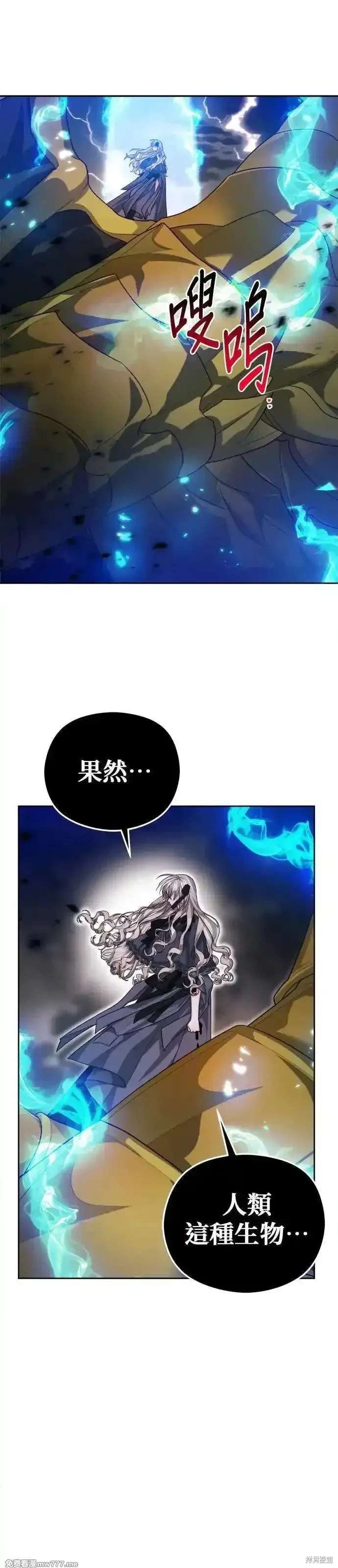 第88话
