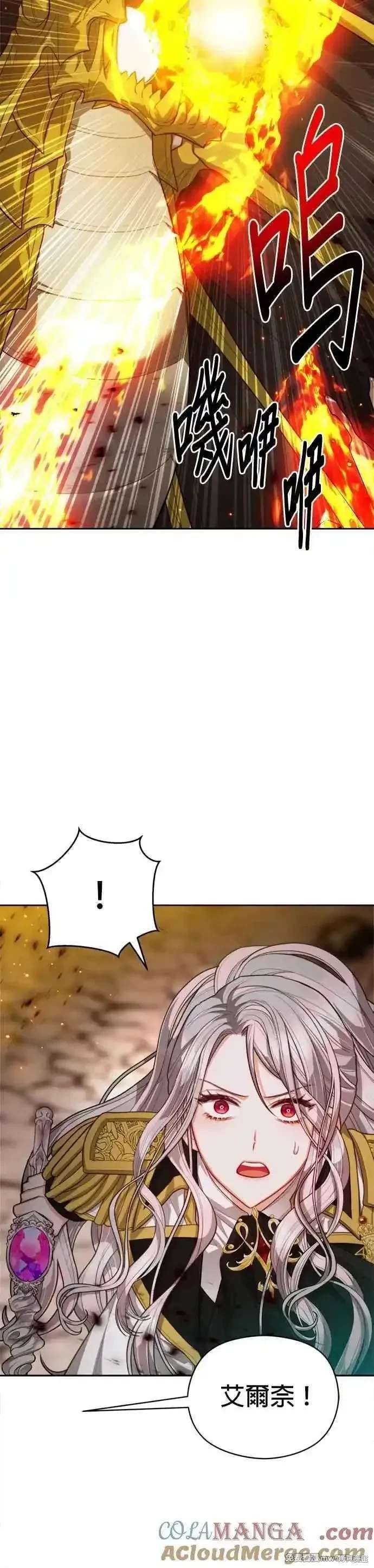 第89话