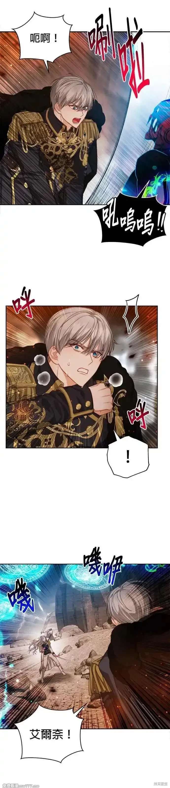 第89话