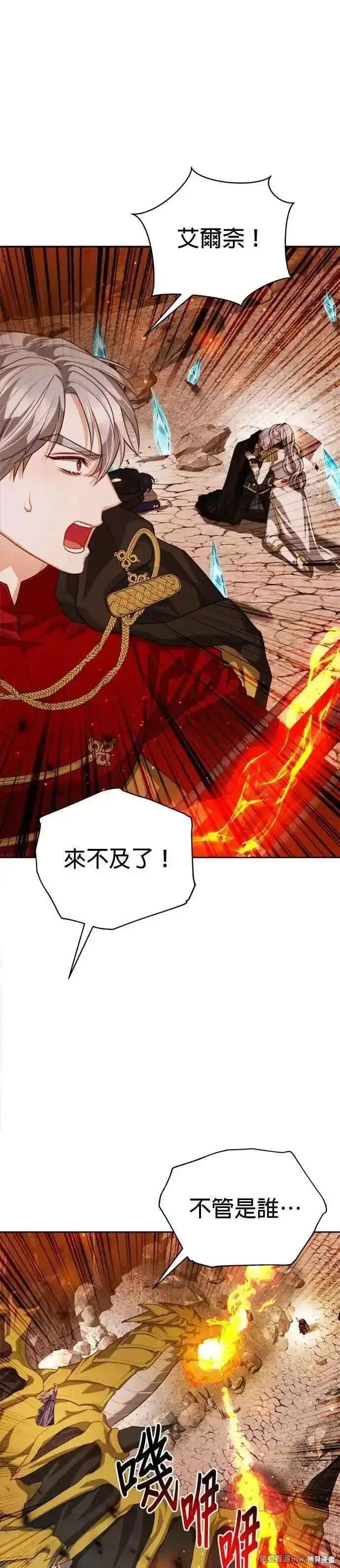 第89话