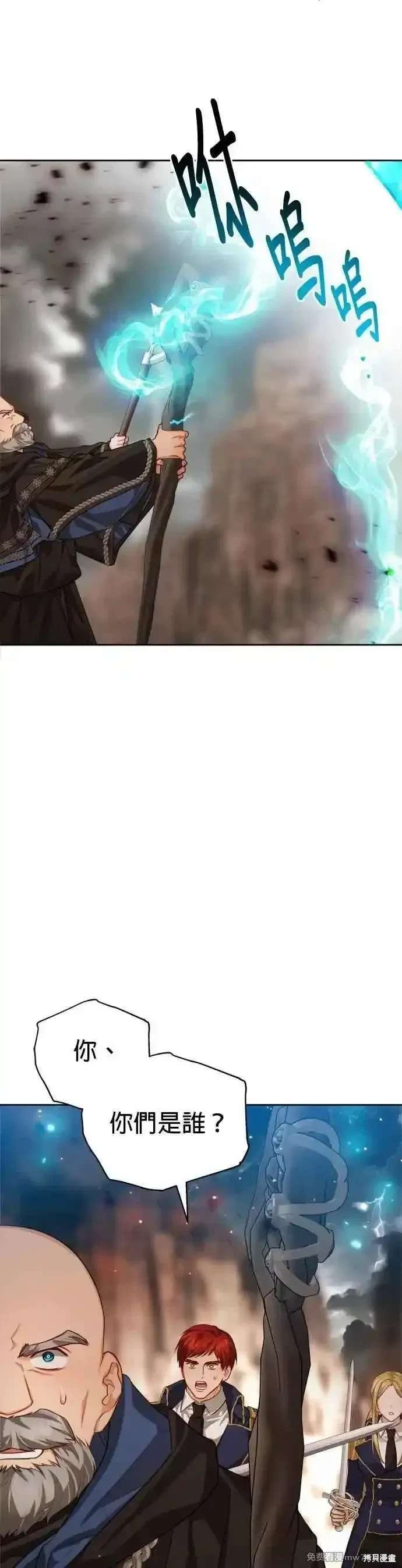 第90话
