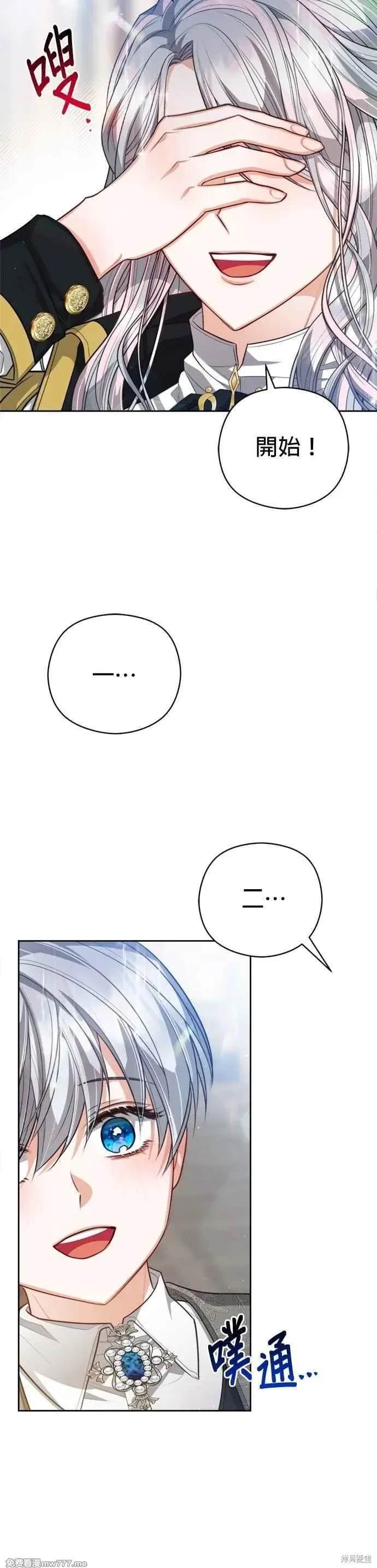 第91话