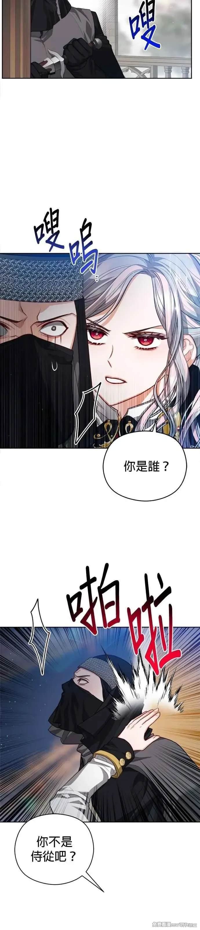 第91话