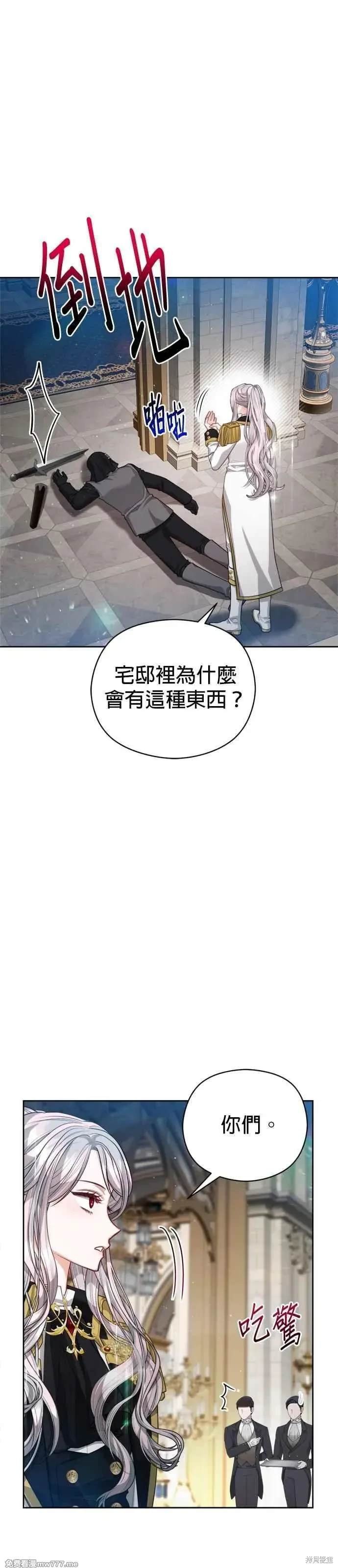 第91话