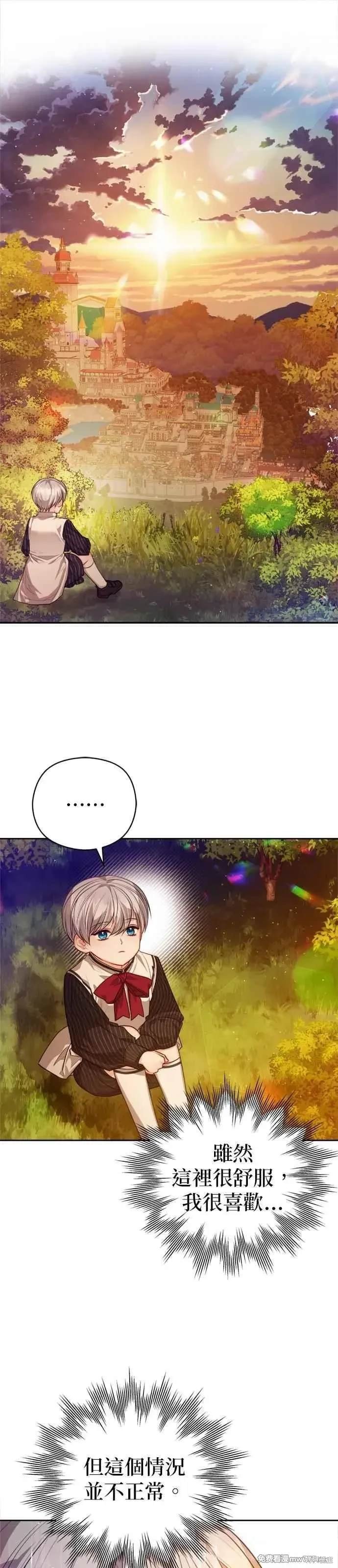 第91话