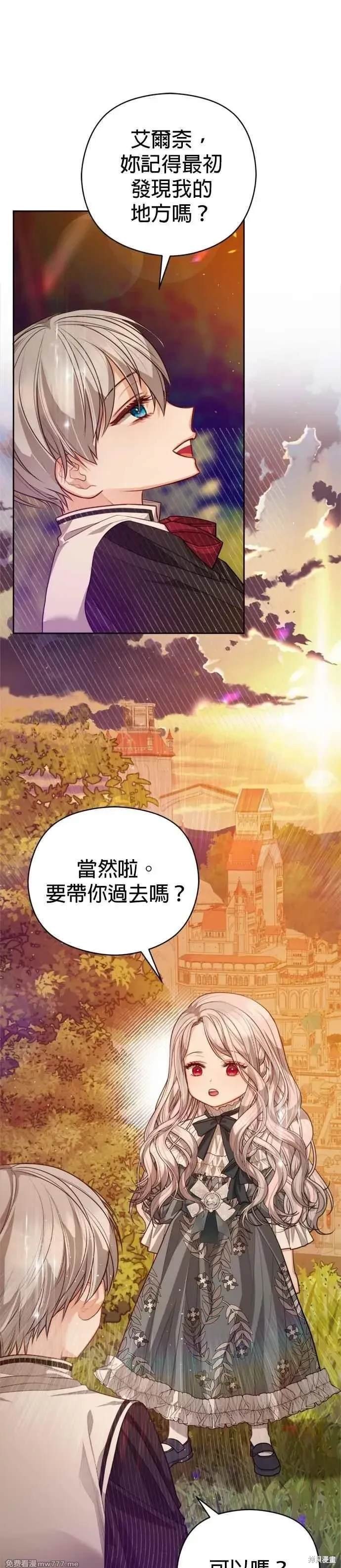 第91话