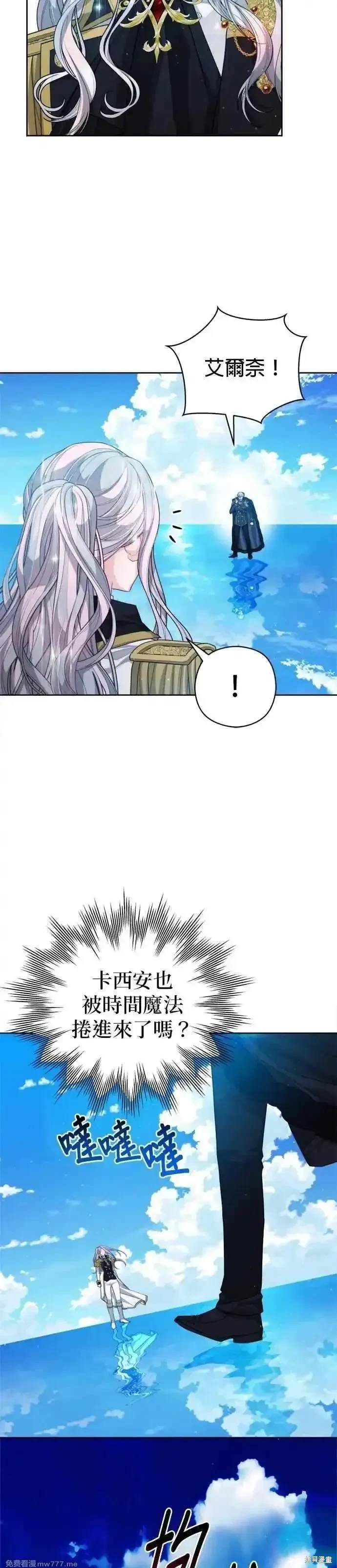 第92话