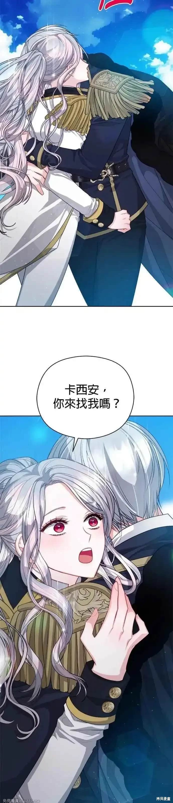 第92话