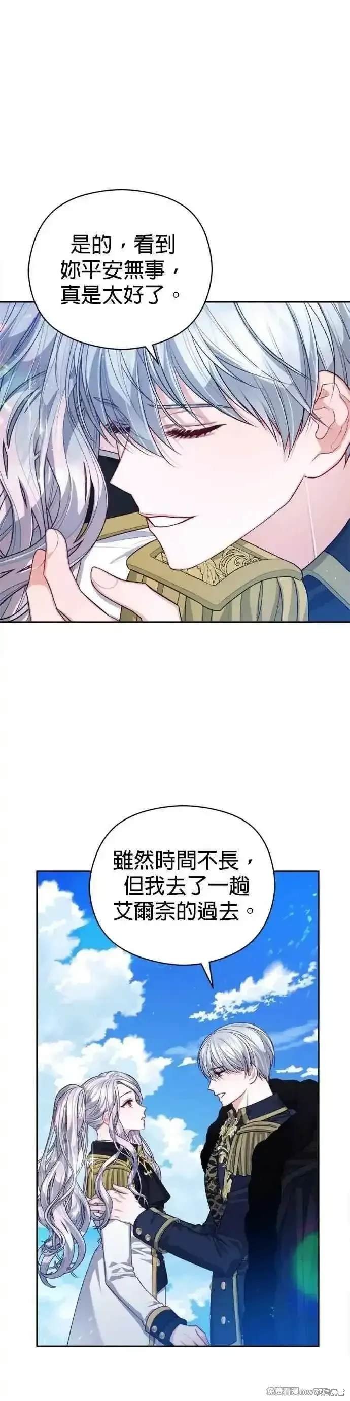 第92话