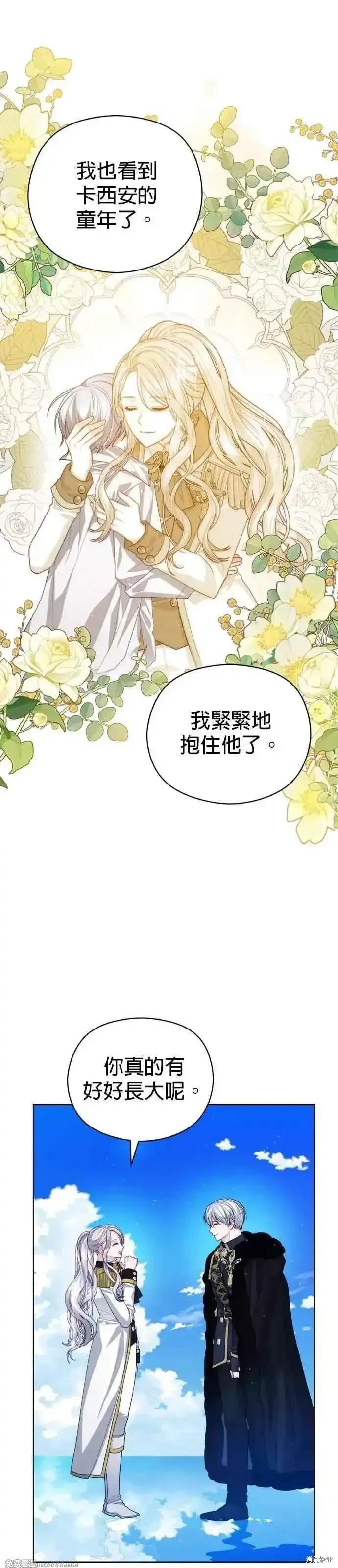 第92话