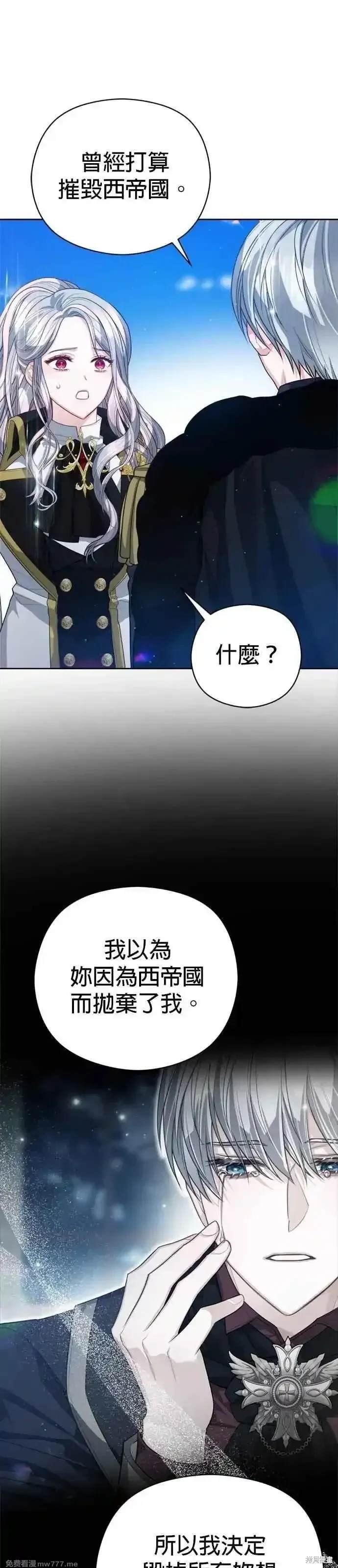 第92话