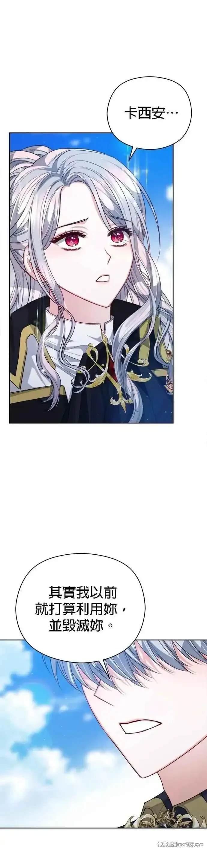 第92话