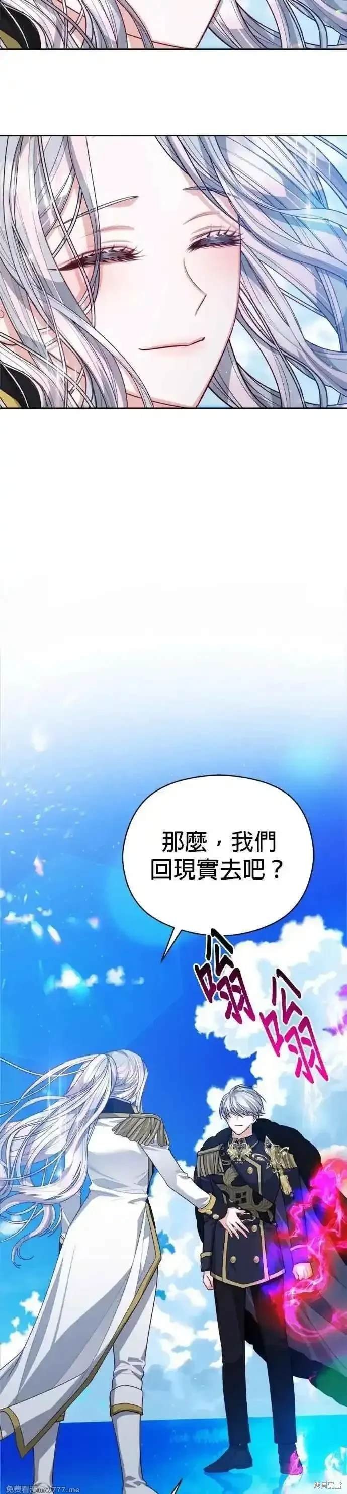 第92话
