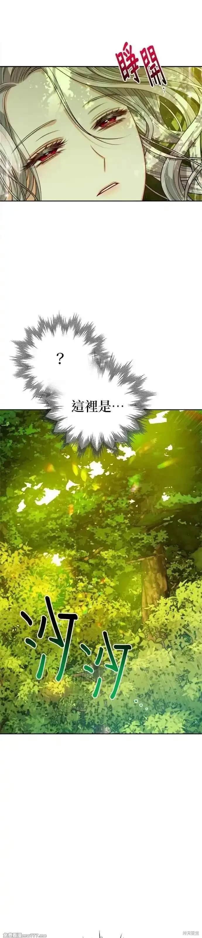 第92话