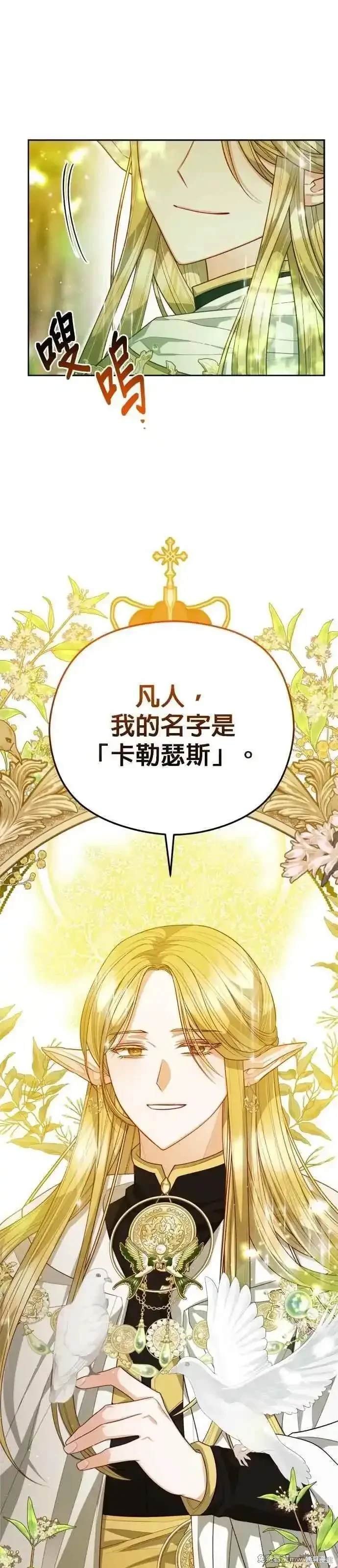 第92话